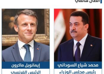 السوداني يتلقى اتصالاً هاتفياً من الرئيس الفرنسي