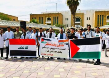 بالصور.. العراق يتضامن مع الشعب الفلسطيني بوقفة حداد