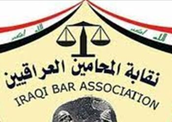 نقابة المحامين ترد على انباء اختفاء 8 مليارات دينار