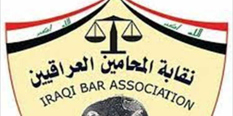 نقابة المحامين ترد على انباء اختفاء 8 مليارات دينار
