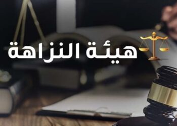 نينوى.. ضبط 3 متهمين بالاختلاس في مديرية توزيع كهرباء