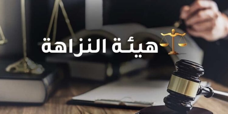 نينوى.. ضبط 3 متهمين بالاختلاس في مديرية توزيع كهرباء