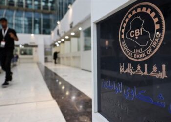 لوقف الاعتماد على العملة الأجنبية.. العراق يحظر السحب النقدي بالدولار في 2024