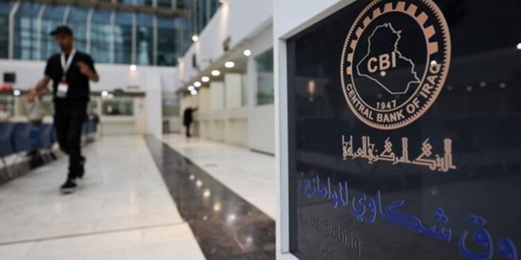 لوقف الاعتماد على العملة الأجنبية.. العراق يحظر السحب النقدي بالدولار في 2024