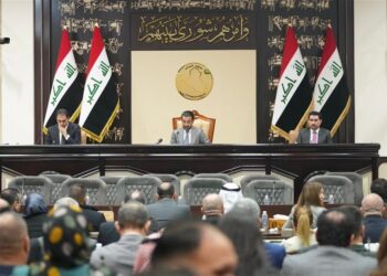 مجلس النواب يرفع جلسته