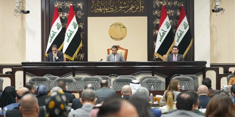 مجلس النواب يرفع جلسته