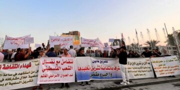 تظاهرات في بغداد لدعم فلسطين والمطالبة بإيقاف تهريب الدولار