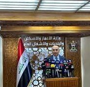 الاعلان عن اجراءات حكومية جديدة بشأن “خفض أسعار العقارات” في عموم العراق