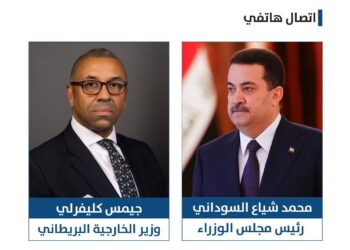 السوداني يتلقى اتصالاً هاتفياً من وزير الخارجية البريطاني