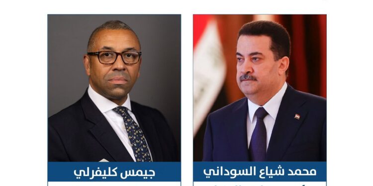 السوداني يتلقى اتصالاً هاتفياً من وزير الخارجية البريطاني