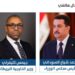 السوداني يتلقى اتصالاً هاتفياً من وزير الخارجية البريطاني