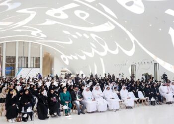 الإمارات .. اطلاق أول معجـــم لـمصطلحات الذكاء الاصطناعي بالعربي