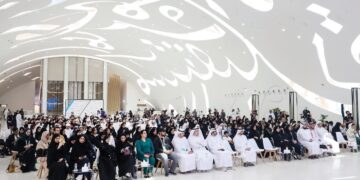 الإمارات .. اطلاق أول معجـــم لـمصطلحات الذكاء الاصطناعي بالعربي