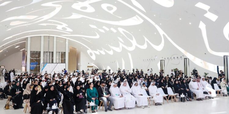 الإمارات .. اطلاق أول معجـــم لـمصطلحات الذكاء الاصطناعي بالعربي
