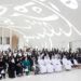 الإمارات .. اطلاق أول معجـــم لـمصطلحات الذكاء الاصطناعي بالعربي