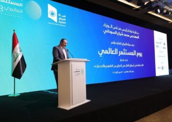 انطلاق فعاليات مؤتمر (يوم المستثمر العالمي) في بغداد