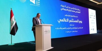 انطلاق فعاليات مؤتمر (يوم المستثمر العالمي) في بغداد
