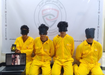 الامن الوطني يقبض على عدد من مروجو نظام البعث في عدة محافظات