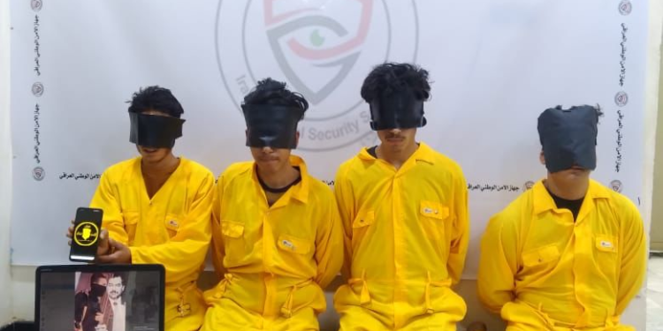 الامن الوطني يقبض على عدد من مروجو نظام البعث في عدة محافظات