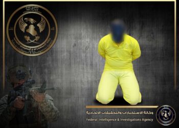 بغداد .. القبض على مبتز الكتروني طلب 30 مليون دينار من فتاة مقابل عدم نشر صورها