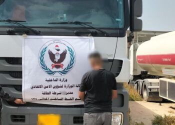 القبض على متهمين بـ”تدوير وتهريب المنتوجات النفطية” في صلاح الدين وذي قار