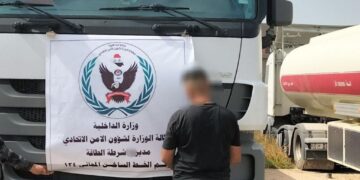 القبض على متهمين بـ”تدوير وتهريب المنتوجات النفطية” في صلاح الدين وذي قار