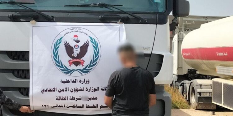 القبض على متهمين بـ”تدوير وتهريب المنتوجات النفطية” في صلاح الدين وذي قار