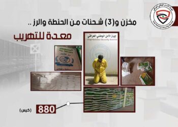 ضبط مخزناً و (3 شاحنات) لتهريب الحنطة والرز في الديوانية