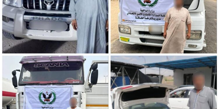 نينوى .. القبض على (11 متهم بتهريب) المشتقات النفطية