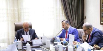 اجتمـــاع للهيئة الوطنية العليا لشؤون المخدرات والمؤثرات العقلية برئاسة وزير الصحة