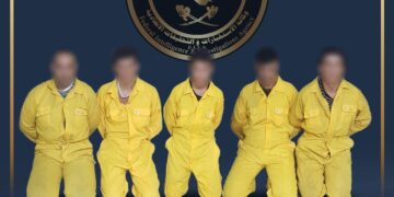 بغداد .. القبض على 5 متهمين بترهيب المواطنين
