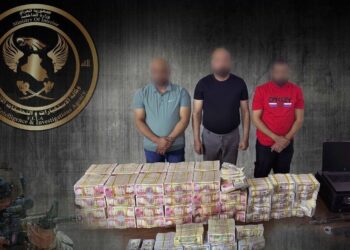 بغداد .. القبض على مجموعة اشخاص يستخدمون “جوازات المواطنين” للمضاربة بسعر الصرف