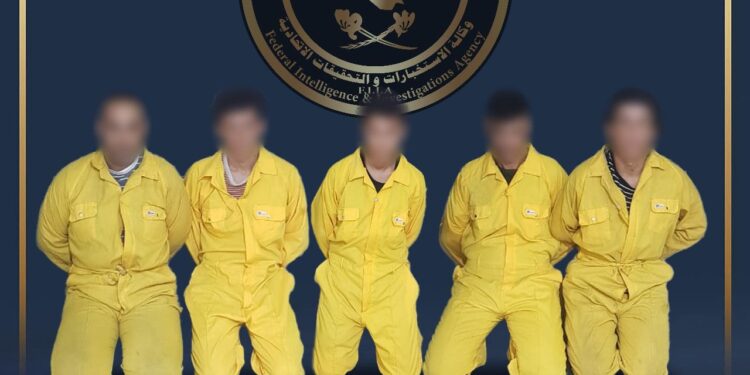 بغداد .. القبض على 5 متهمين بترهيب المواطنين