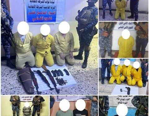 القبض على 12 متهما بقضايا مختلفة بينهم متهمون بالإرهاب في بغداد وميسان