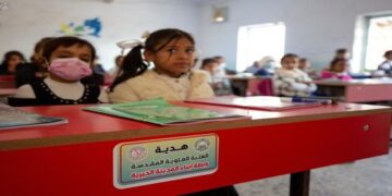العتبة العلوية تستعد لاطلاق حملة لصيانة المقاعد الدراسية في 11 محافظة