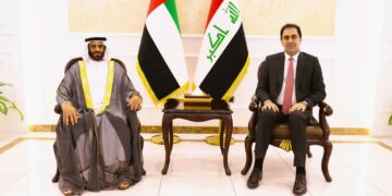 المندلاوي يلتقي نظيره الاماراتي