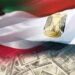 مصر تتفـــاوض مع (السعودية والإمارات) على وديعة بـ 5 مليارات $