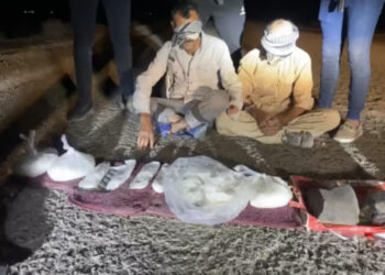 واسط .. ضبط 10 كغم من المخدرات بحوزة إيرانيين