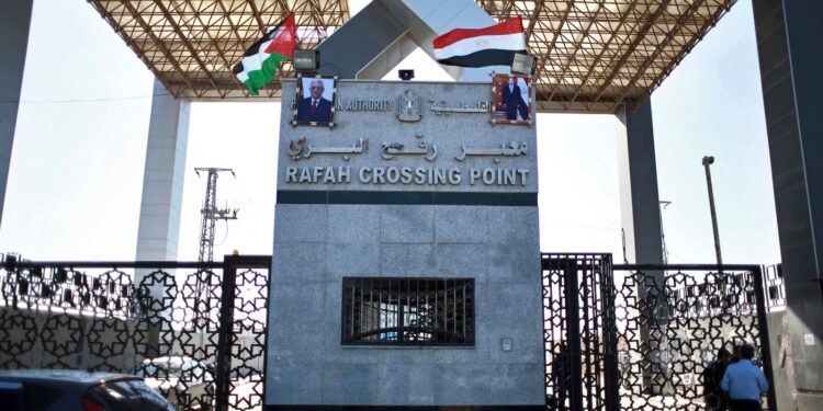 إغلاق معبر رفـــح