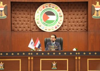 كلمة الحلبوســـي في المؤتمر الطارئ للاتحاد البرلماني العربي لمناقشة اوضاع غزة
