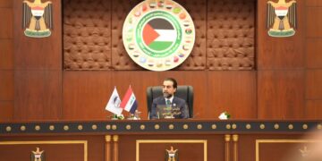 كلمة الحلبوســـي في المؤتمر الطارئ للاتحاد البرلماني العربي لمناقشة اوضاع غزة