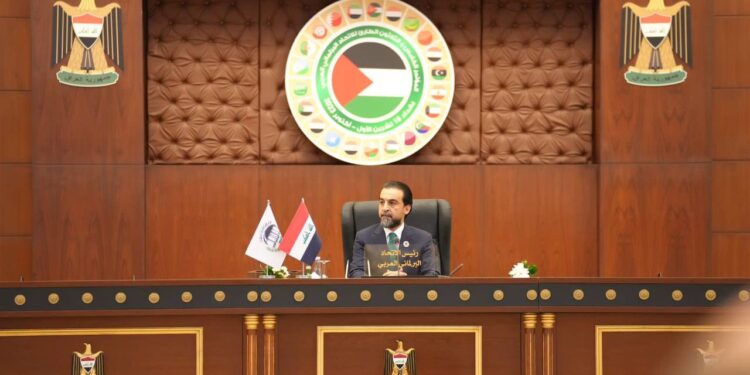 كلمة الحلبوســـي في المؤتمر الطارئ للاتحاد البرلماني العربي لمناقشة اوضاع غزة