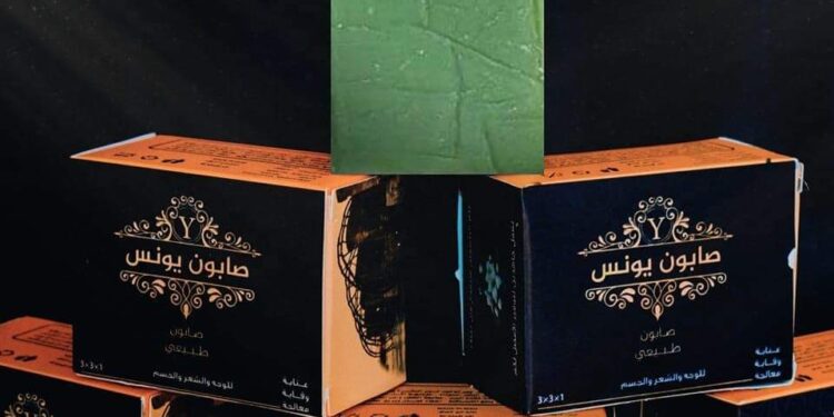 الصابون الهيتي .. قصة بدأت في بيت متهالك وتحــولت إلى معمل كبير