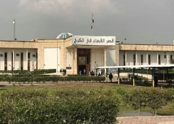 بالوثيقة .. استئنــاف الكرخ تجري تنقلات لــ”سبعة قضاة”