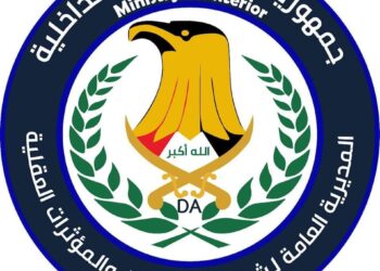 ميسان .. القبض على “آبيش” احد أهم مروجي المخدرات