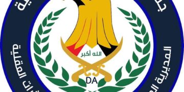 ميسان .. القبض على “آبيش” احد أهم مروجي المخدرات