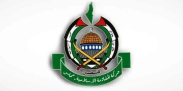 حماس .. تعلن الجمعة المقبلة يوم للنفيـــر العام العربي والاسلامي