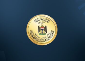 رئاسة الجمهورية تنفــي وجود وثائق تشير الى وجود تجاوزات قانونية وفساد مالي واداري فيها