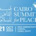 إعلام عربي يتحدث عن “مقاطعة” قمة القاهرة للسلام