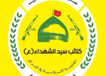 “كتائب سيد الشهداء” تعلن جاهزيتها للمشاركة بحرب فلسطين ,, “نستطيع دخول غزة”